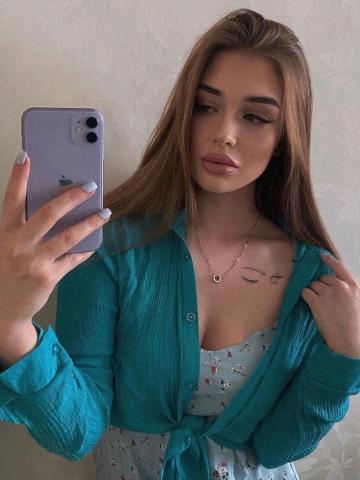 Светлана Элит Цена Реал фото 2